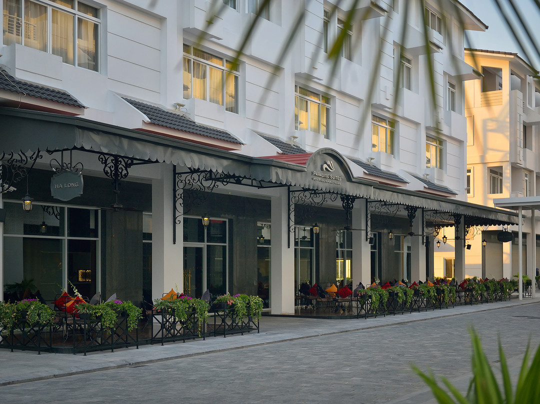 下龙湾酒店住宿-下龙湾天堂套房酒店