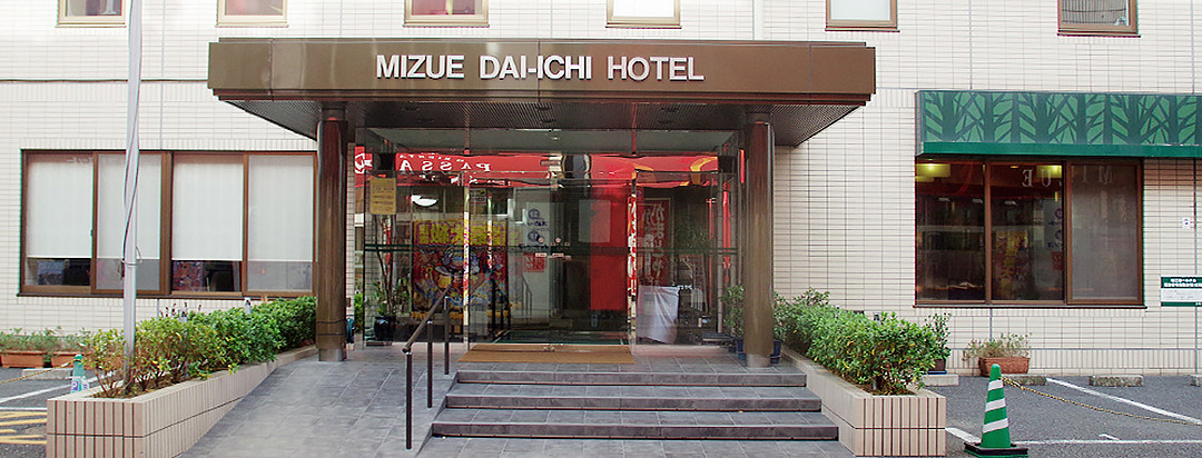 江戸川区酒店住宿-瑞江第一酒店