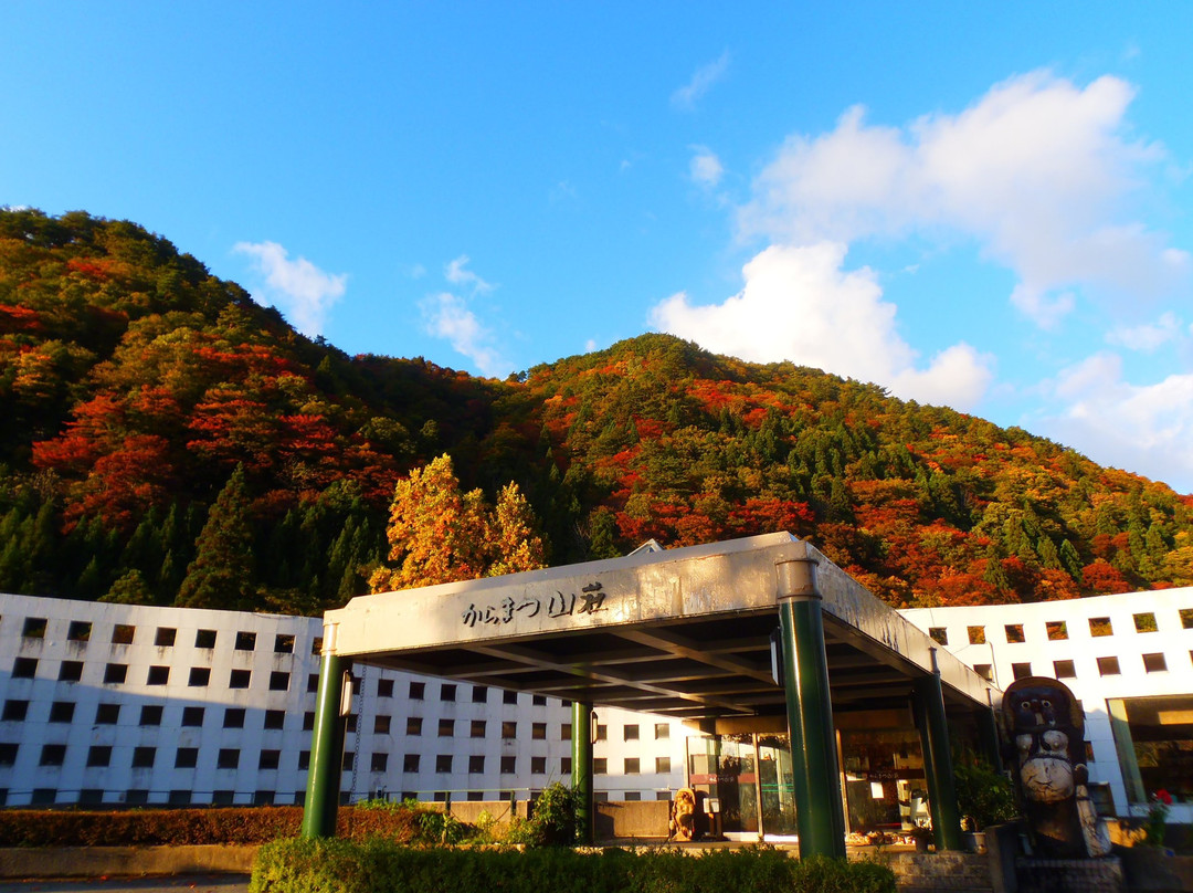 Karamatsu Sanso Tobei Onsen