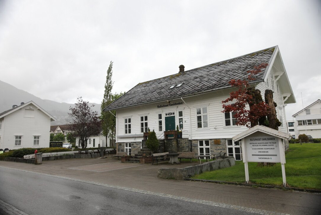 Kulturhuset Gamlebanken-努尔菲尤尔埃德必去景点