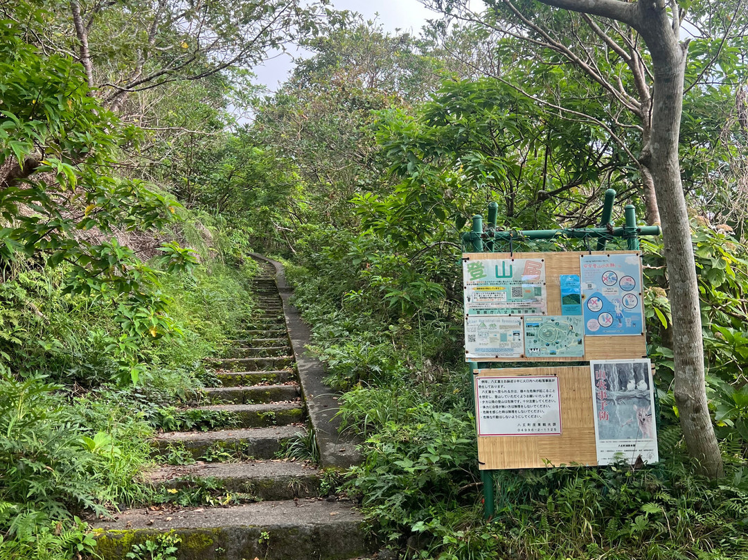 Hachijo Fuji-八丈岛必去景点