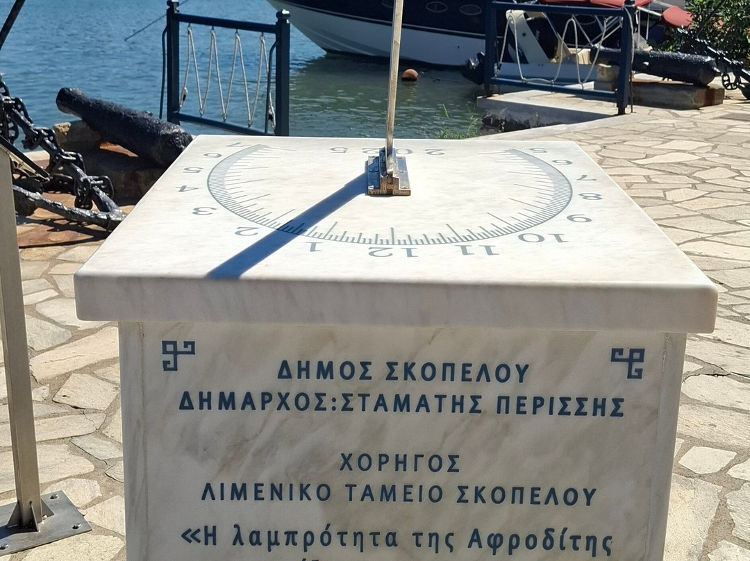 Sundial-Skopelos Town必去景点