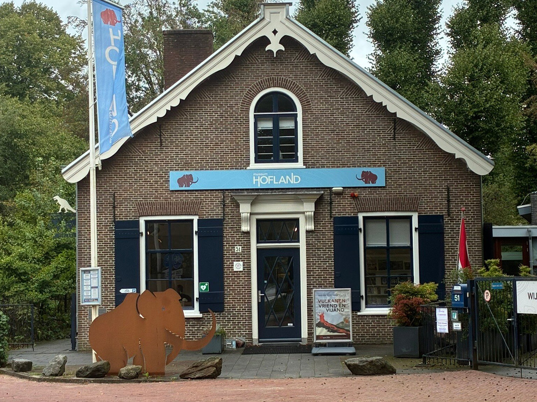 Geologisch Museum Hofland-Laren必去景点