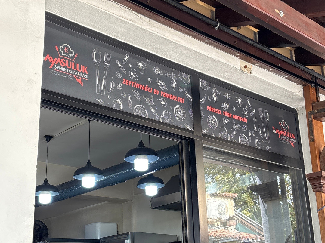 AYASULUK ŞEHİR LOKANTASI