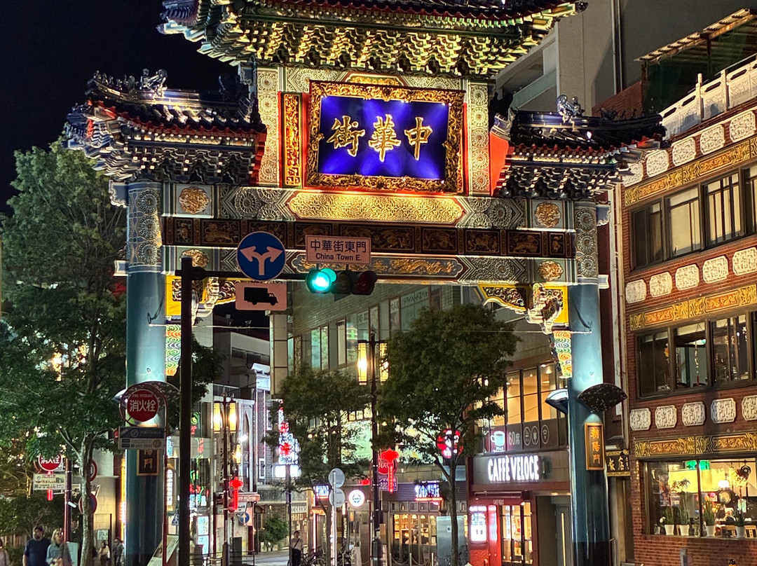 横滨中国城-横滨市必去景点