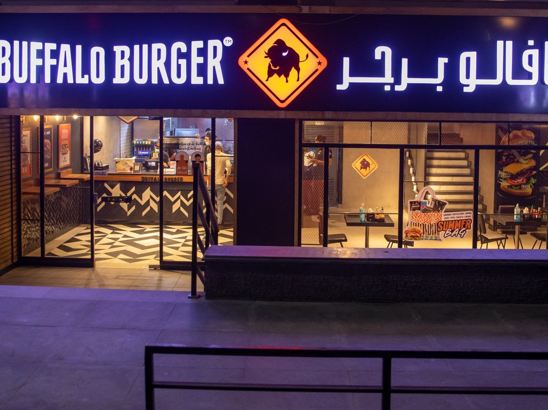 Buffalo Burger - Hadayek El Ahram