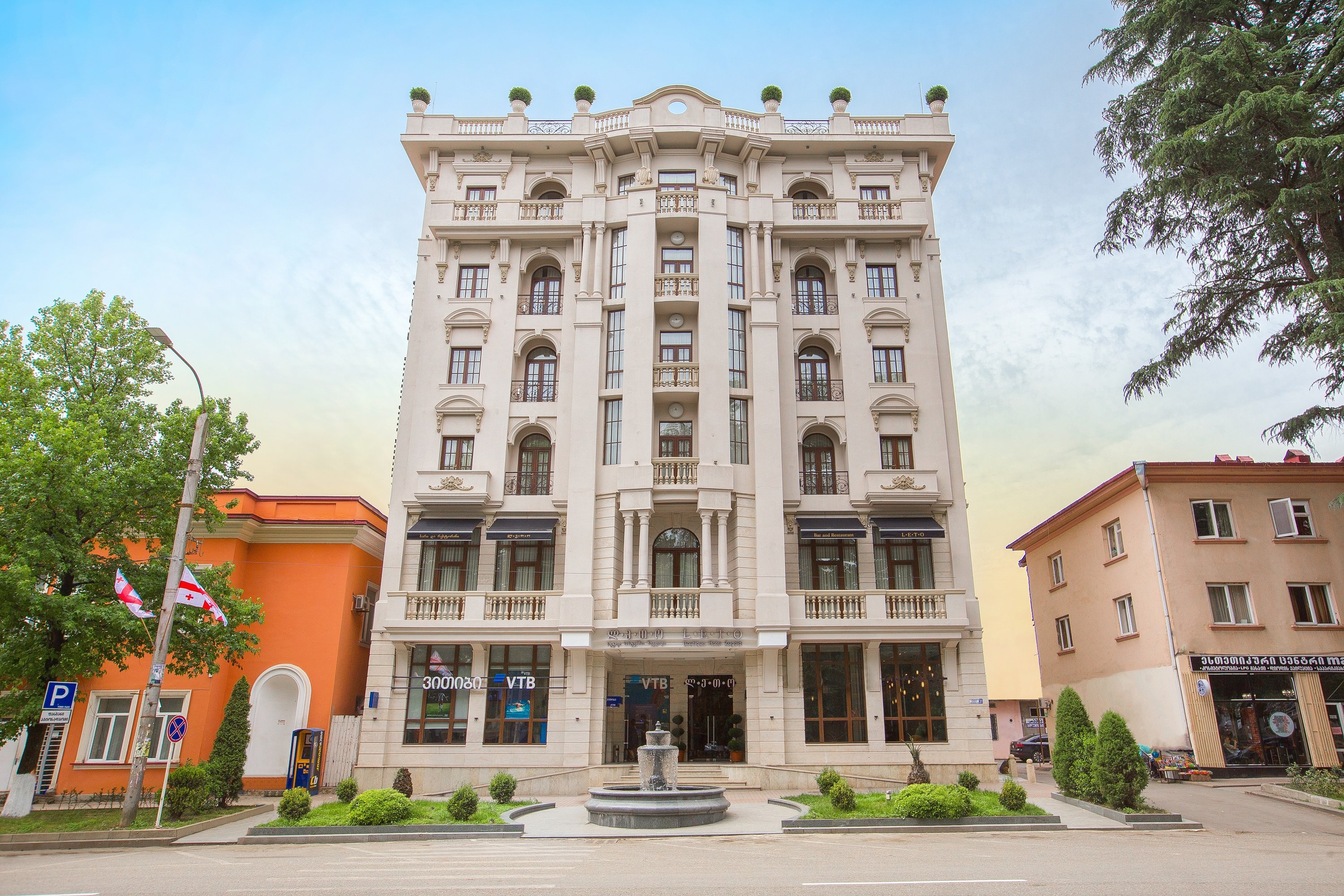 LETO Boutique Hotel-官方