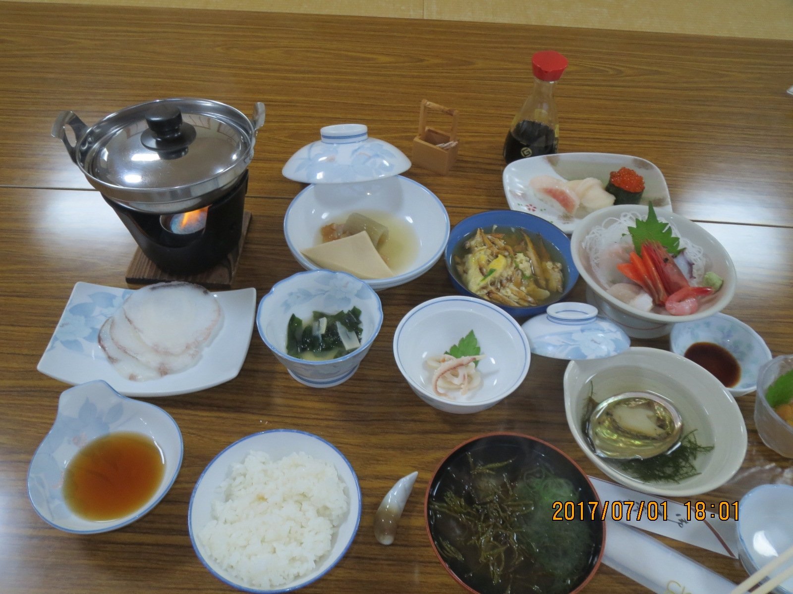 Ryokan Sekiyou-官方