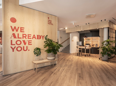 塔林奥罗尔酒店 - 翰悦阁主图