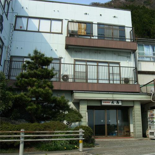 Onishi
