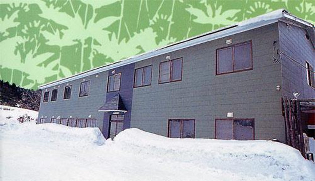 福岛町酒店住宿-Ryokan Kiyohachi