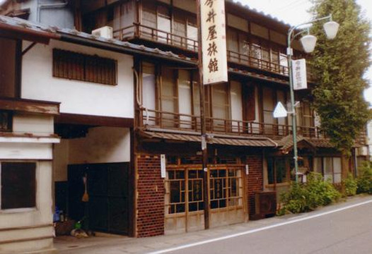 Imaiya Ryokan