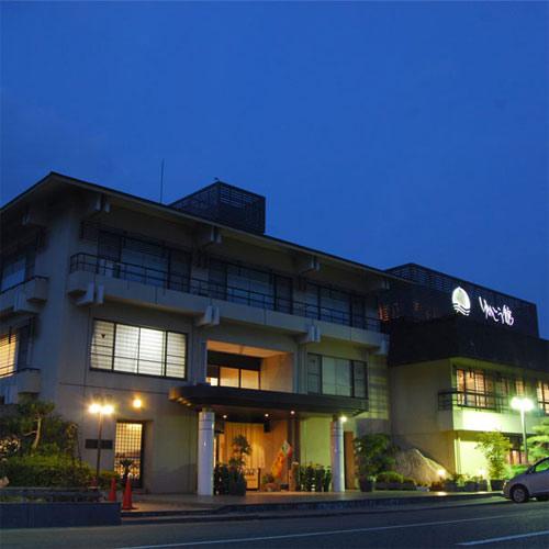 Yunogokan-官方