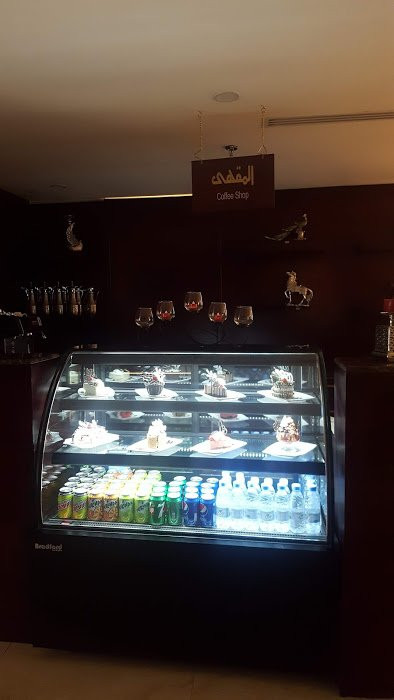 Garden Plaza Hotel主图