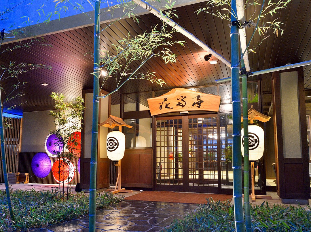 山鹿市酒店住宿-Kafutei