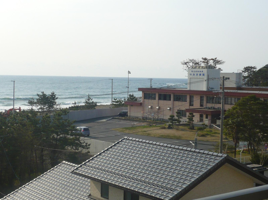 Hotel Shioyazaki