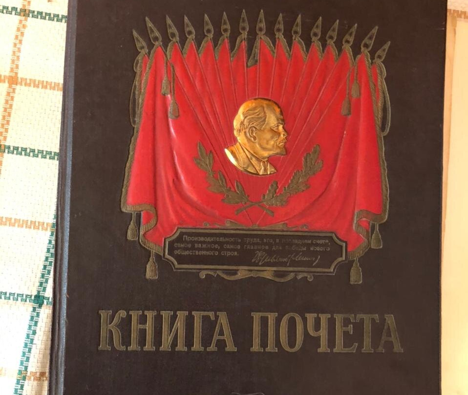 Muzey Kuptsa Lokalova景点图片
