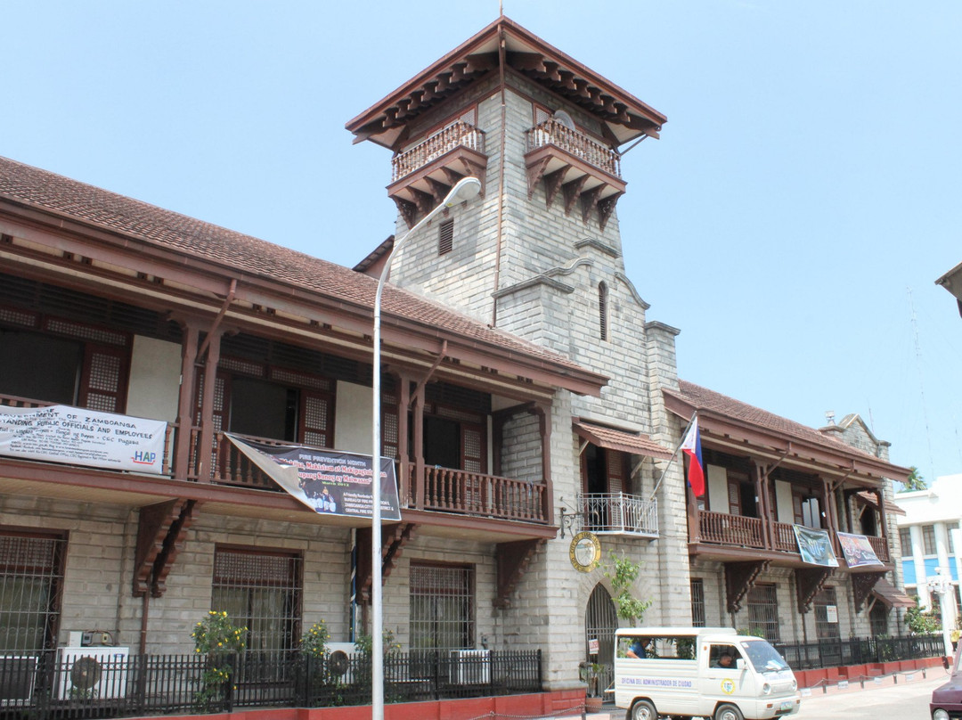 Zamboanga City Hall景点图片
