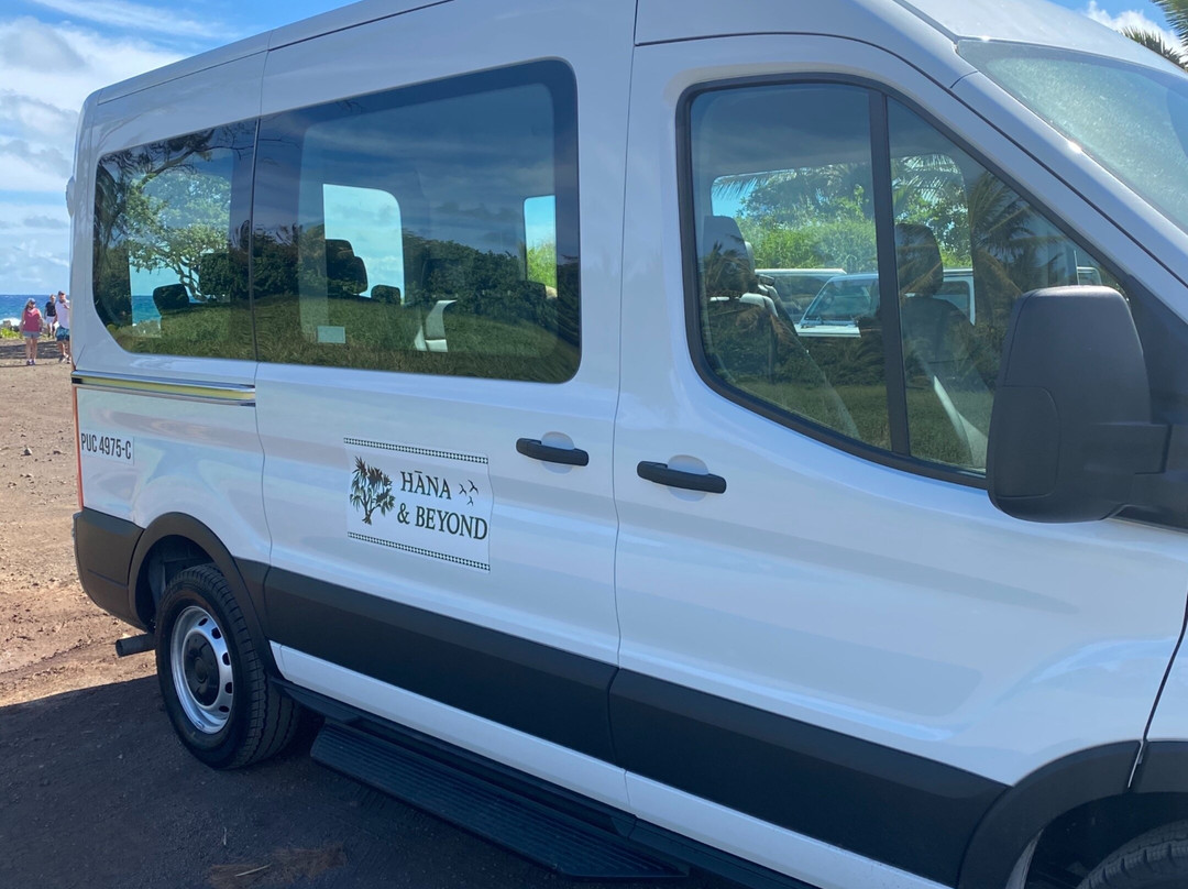 Road to Hana and Beyond-哈纳必去景点