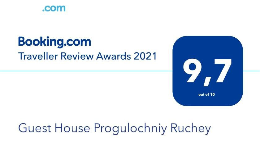 Guest House Progulochniy Ruchey