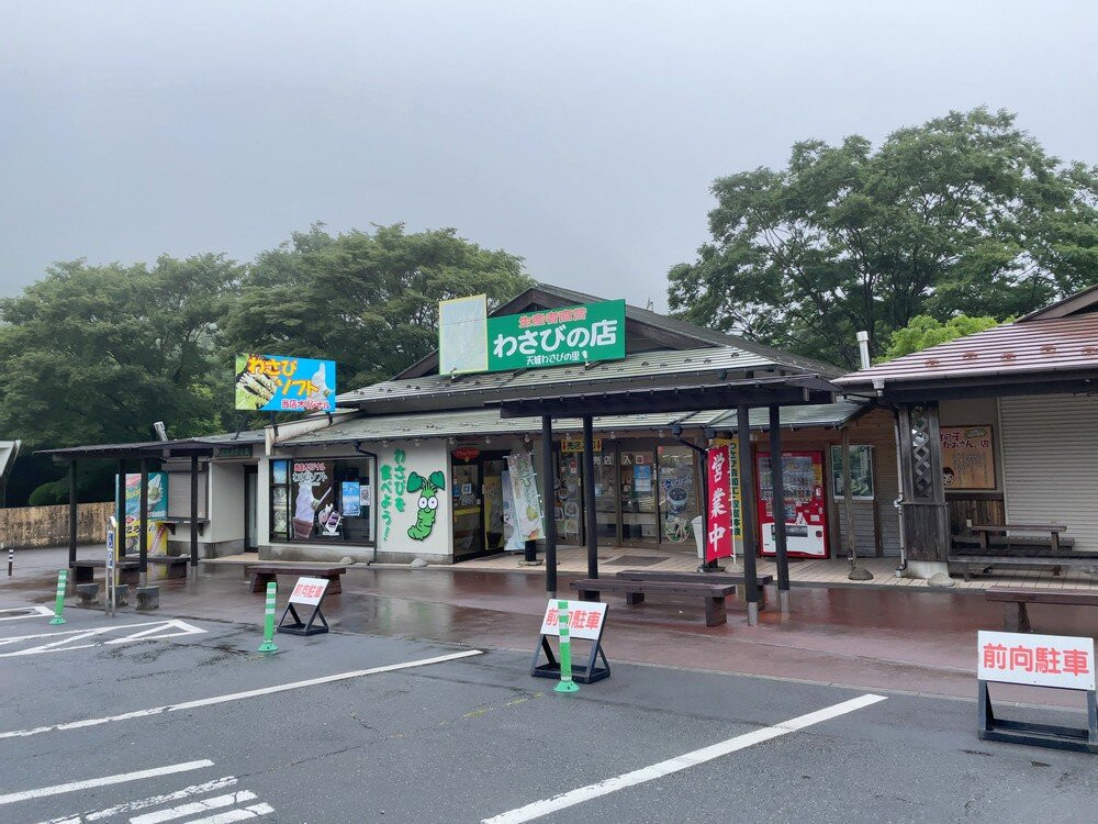 Michi-no-Eki Amagigoe-伊豆市必去景点