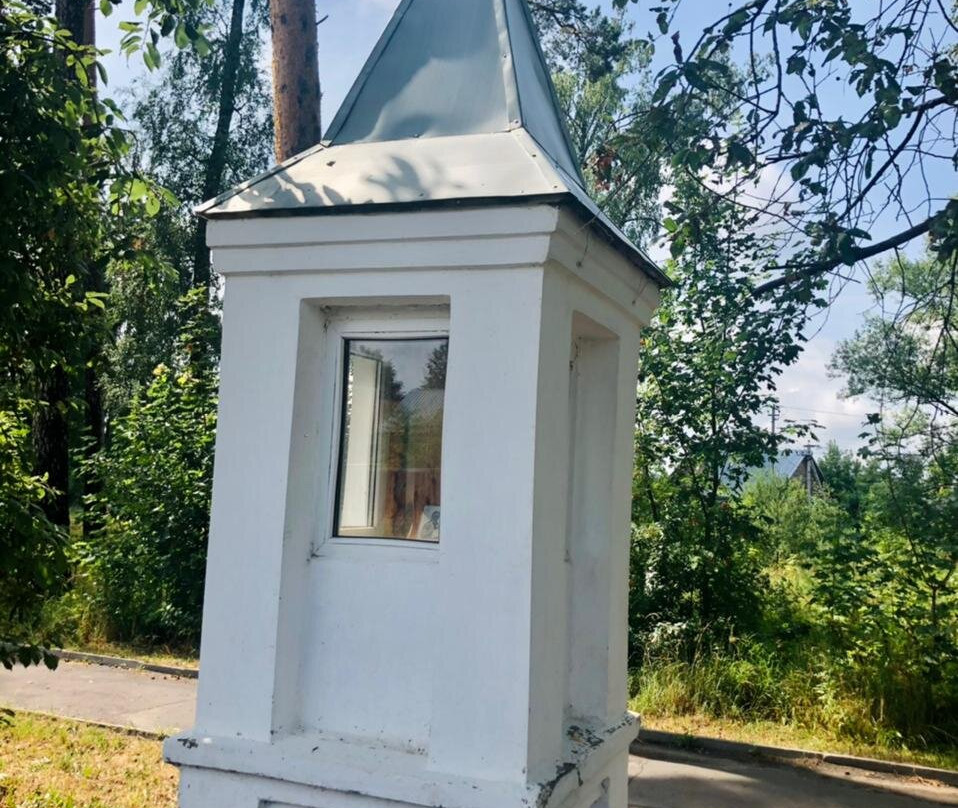 Chapel of the Icon of the Mother of God of the Burning Bush