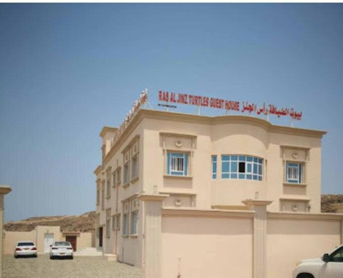 Turtle Guest House主图