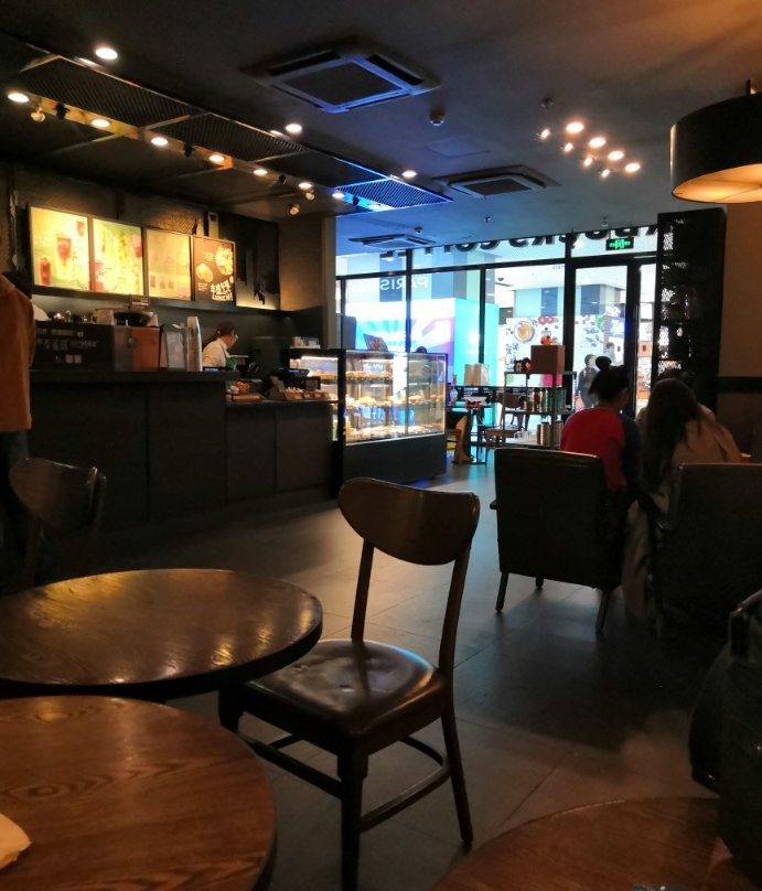 星巴克(中山公园店)
