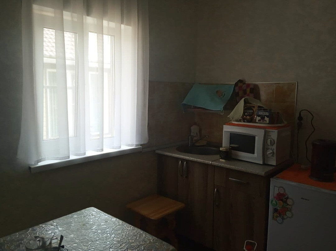 Guest House