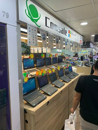 高登及黄金电脑城-香港必去景点