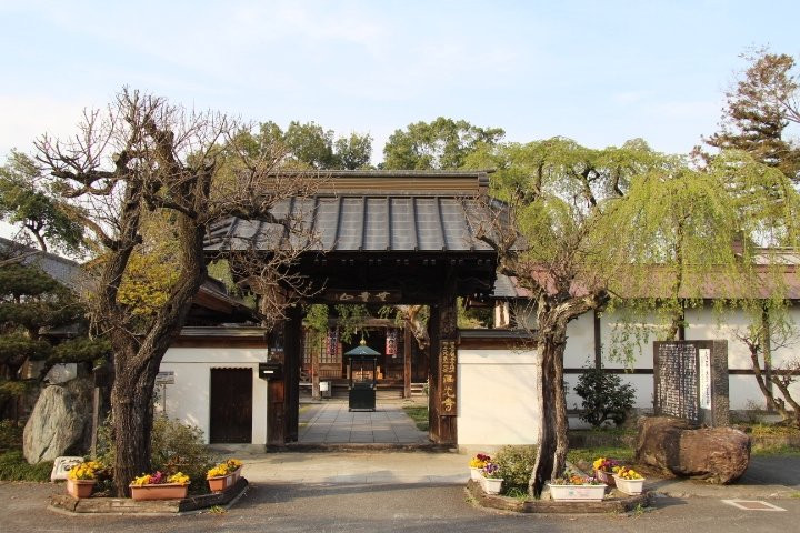 Nishi Higari Temple in Mt. Muryousan-秩父市必去景点