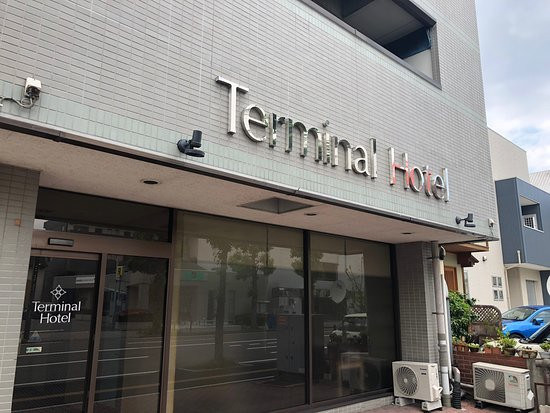 Shinmaebashi Terminal Hotel主图
