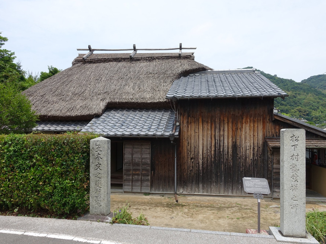 Tamaki Bunnoshin Old House-萩市必去景点