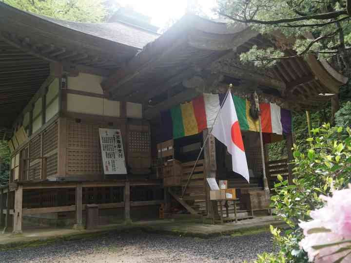 Sambutsu-ji Temple Hondo景点图片