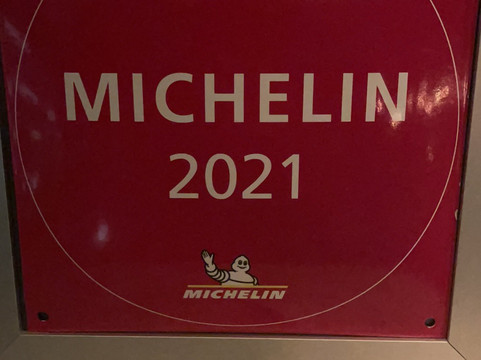 翡翠36酒吧-上海市必去景点