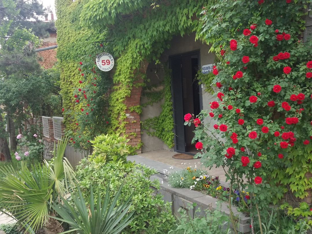 Neli & Zaal Guest House