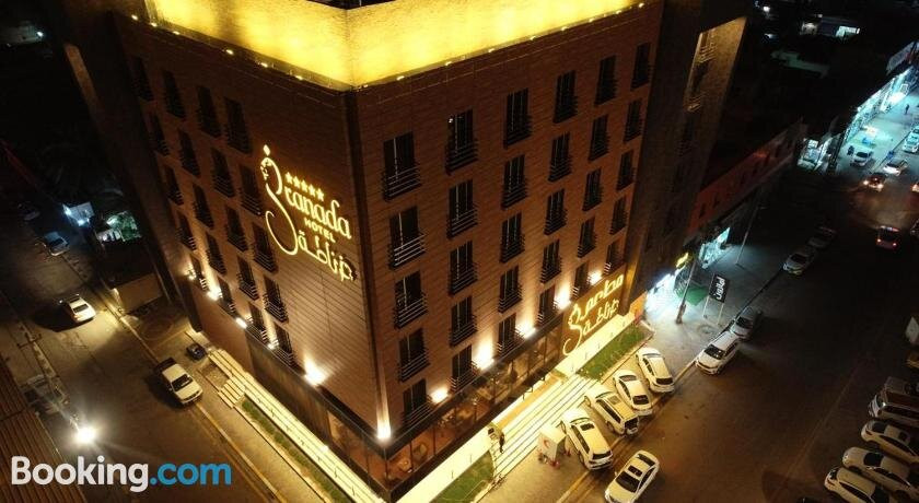 Granada Hotel