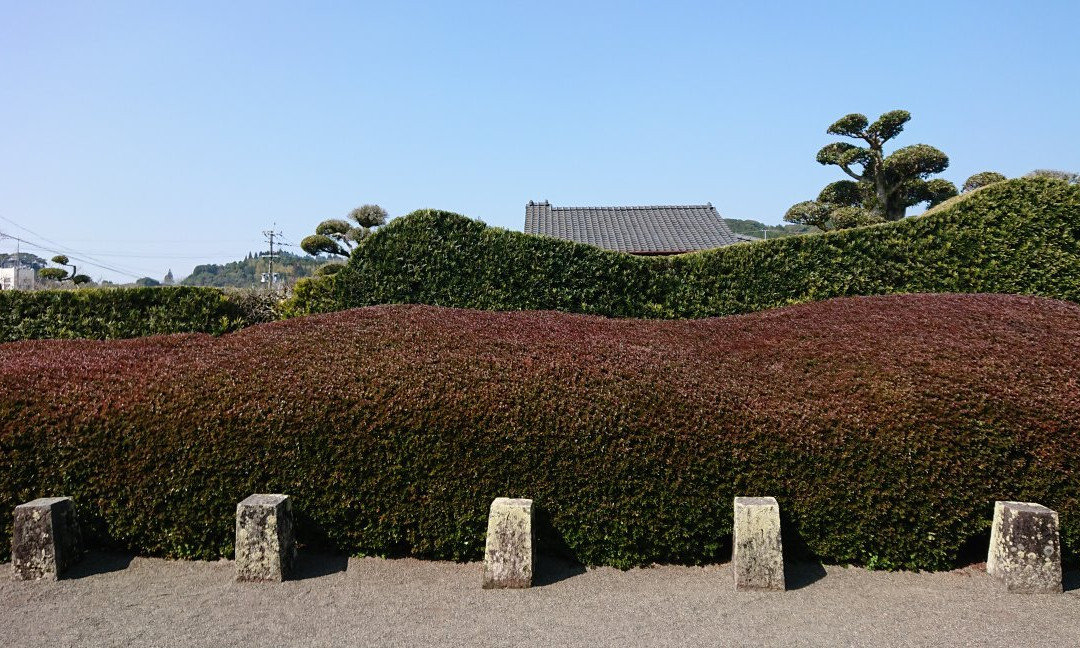 Hirayama Ryoichi Garden