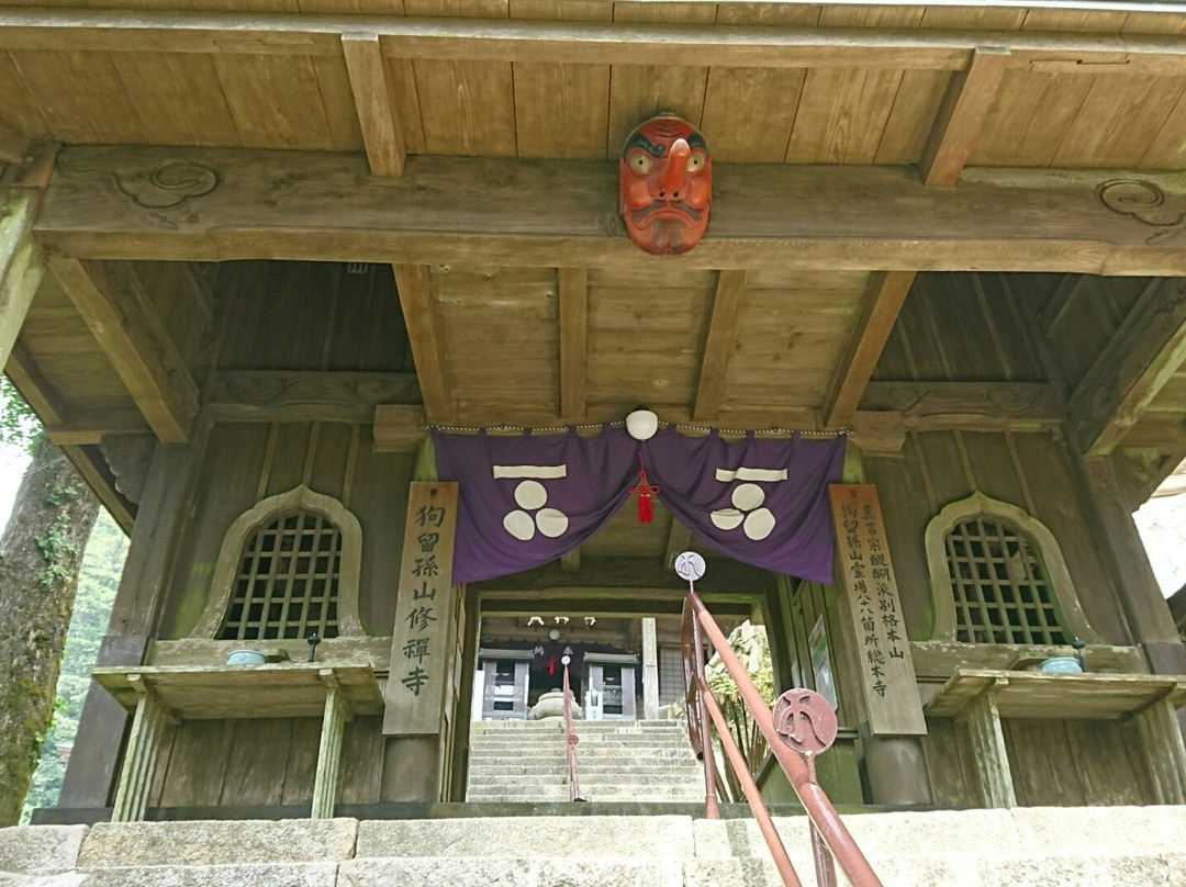 Kurusonzan Shuzenji-下关市必去景点