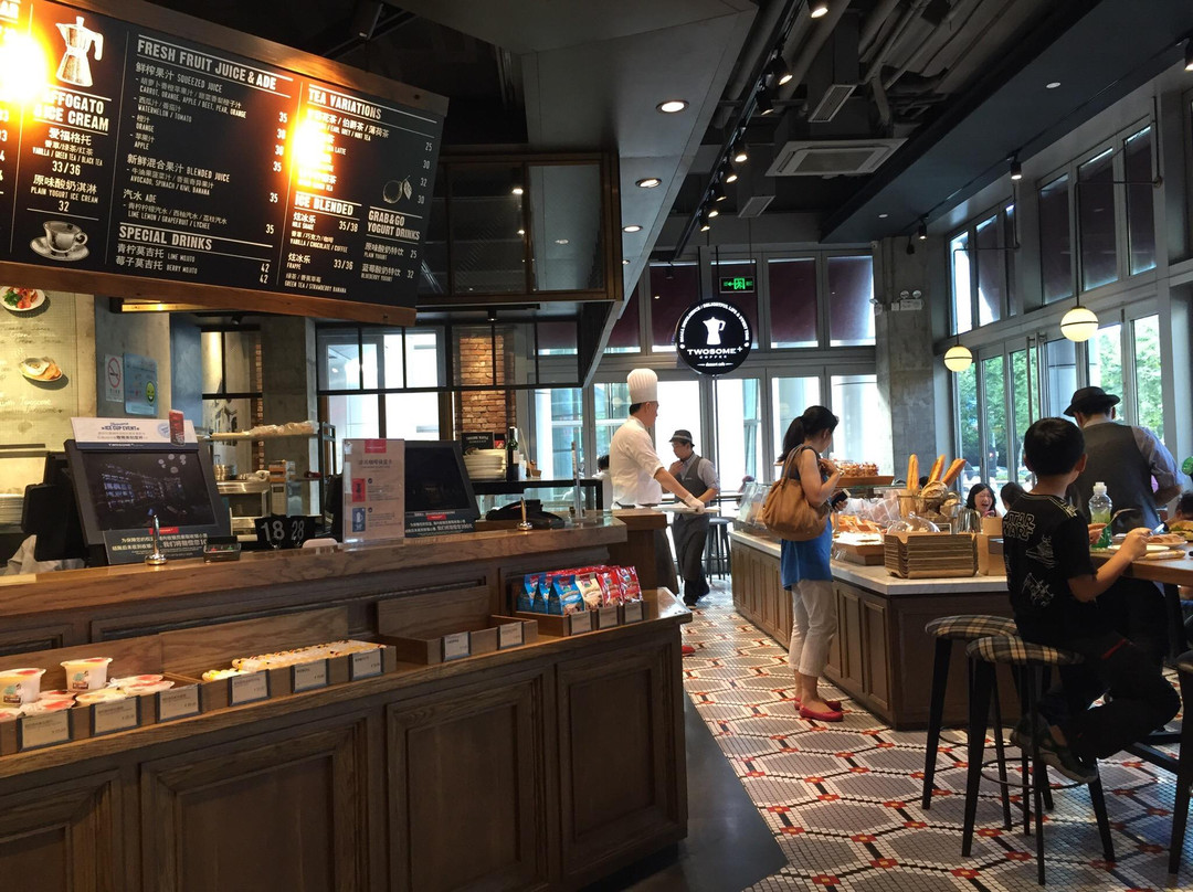 Twosome Coffee Flagship
