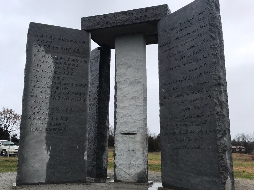 Georgia Guidestones-Elberton必去景点