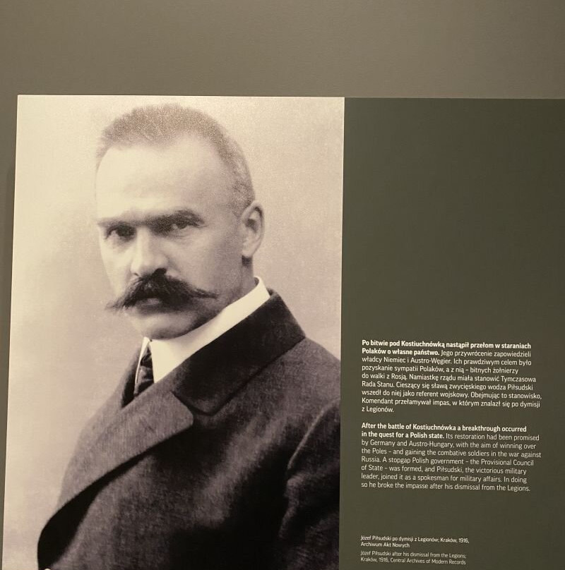 Muzeum Józefa Piłsudskiego W Sulejówku景点图片