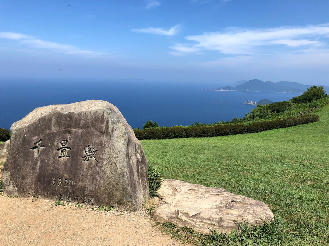 千疊敷-长门市必去景点