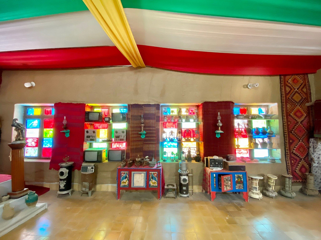 Town Cultural Museum