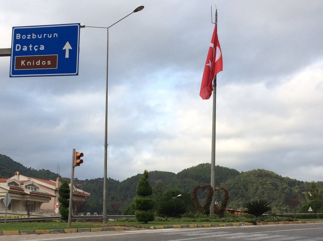 Marmaris Milli Parki景点图片