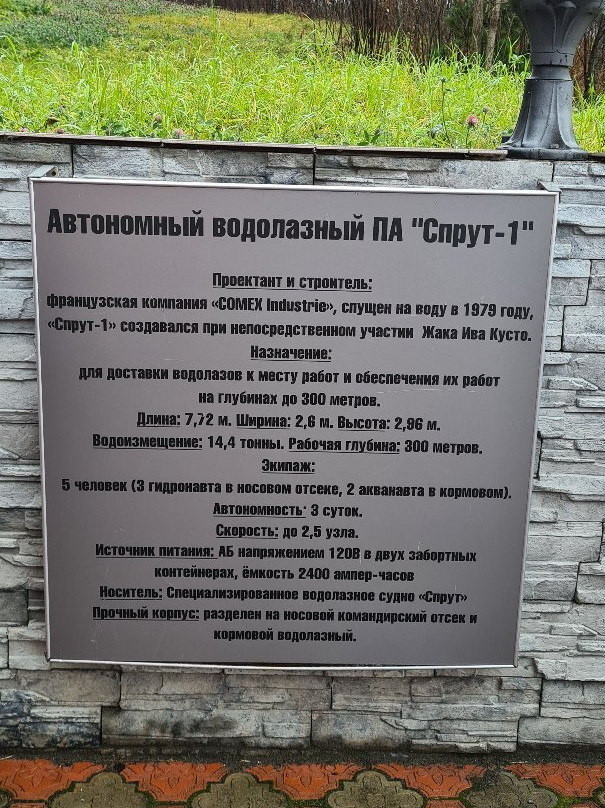 69平行酒店主图