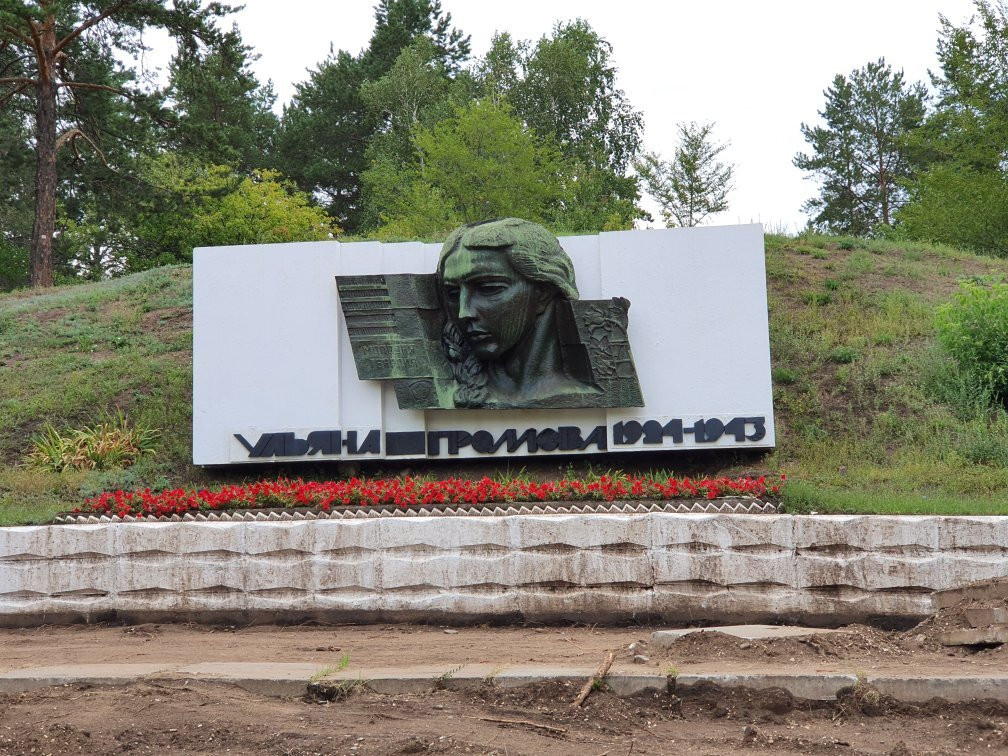 Monument to Ulyana Gromova景点图片