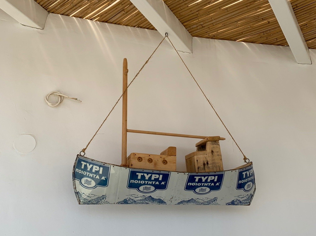 Asteroskoni of Serifos主图