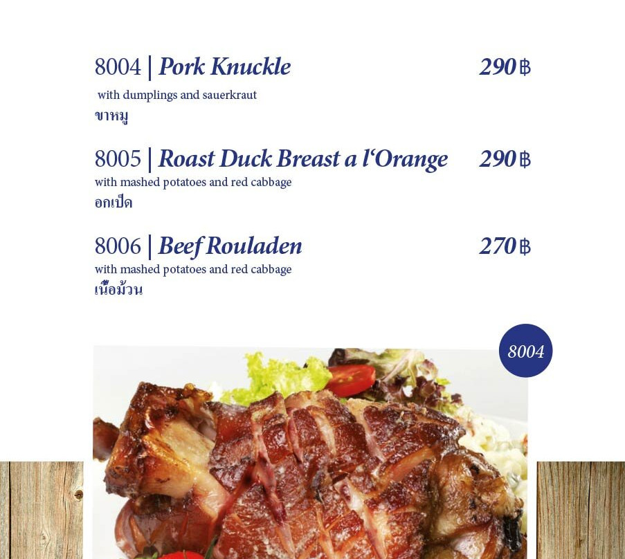 Filou Cocktail Lounge-象岛必去景点