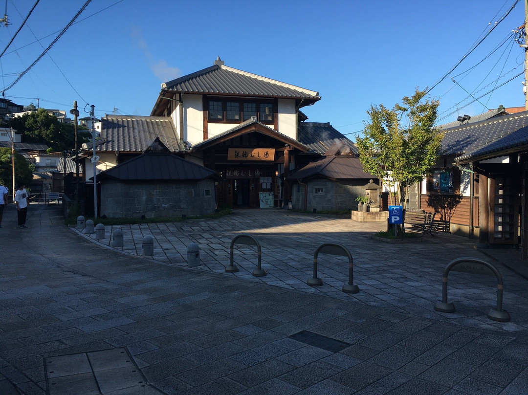 Kannawa Steam Bath-别府市必去景点